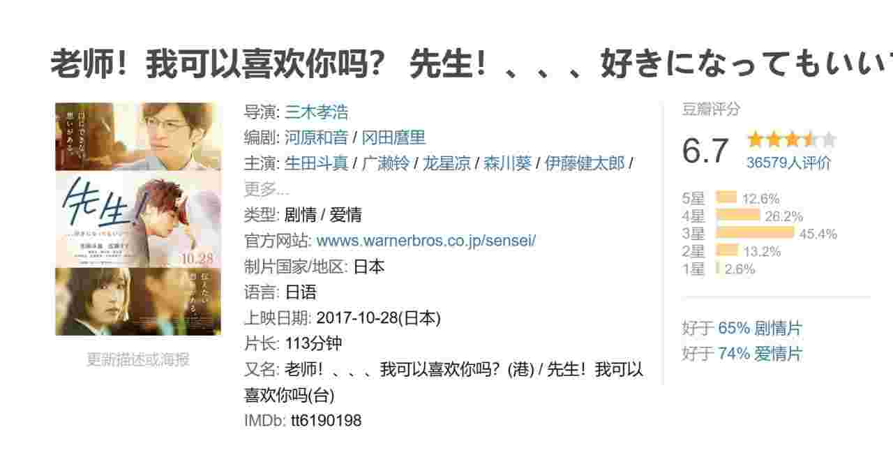封面图片
