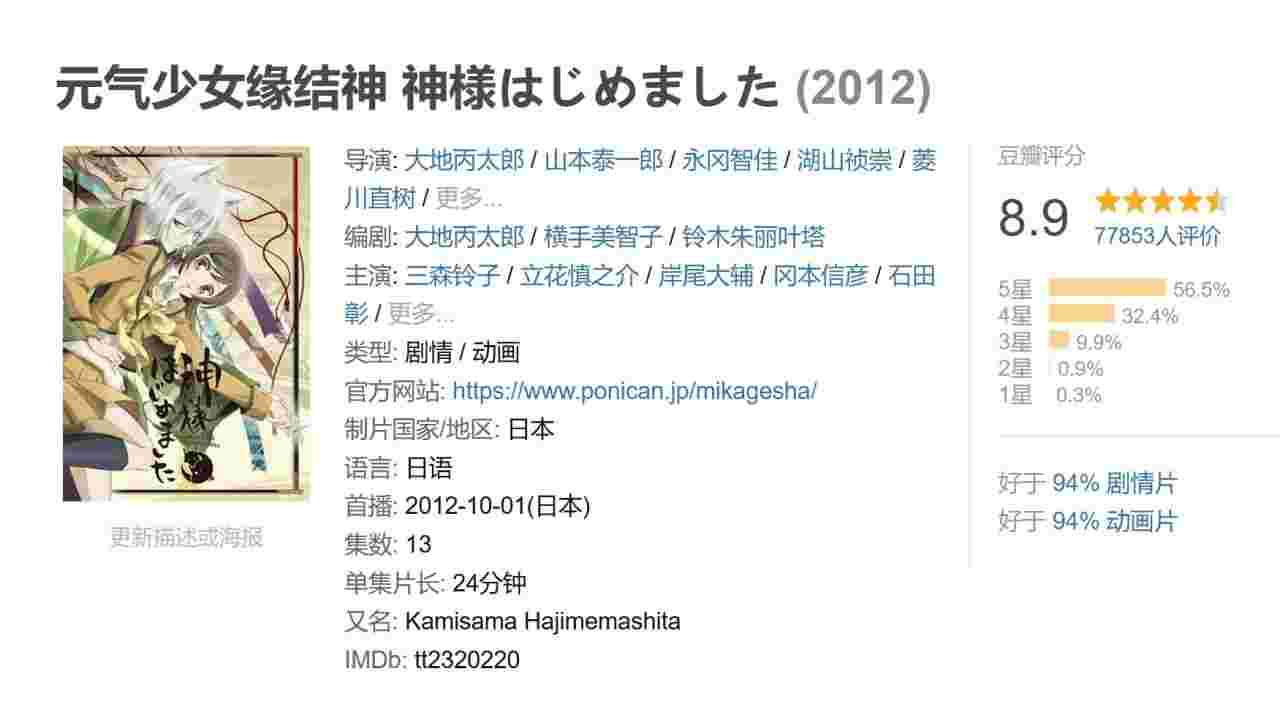 封面图片
