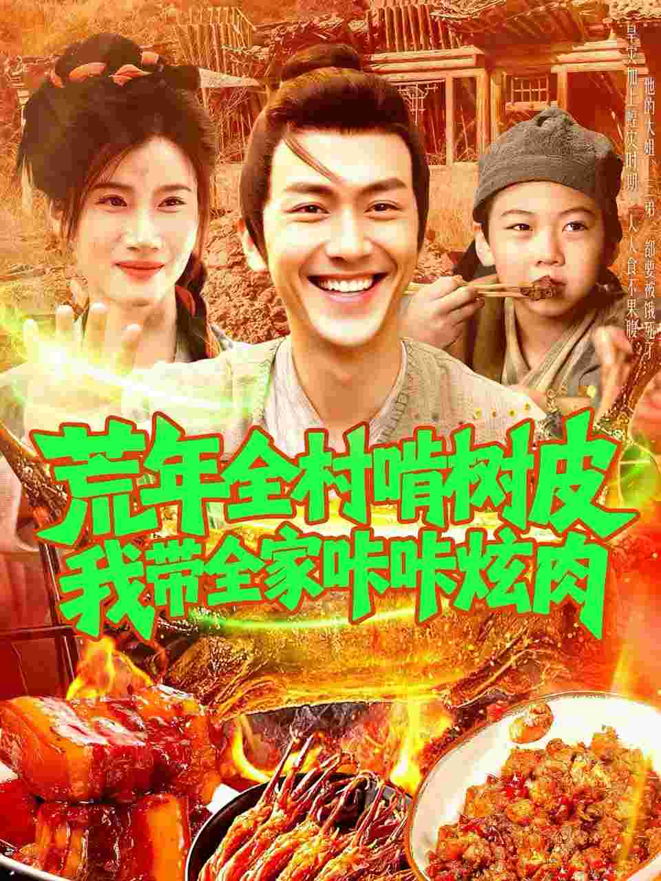 封面图片