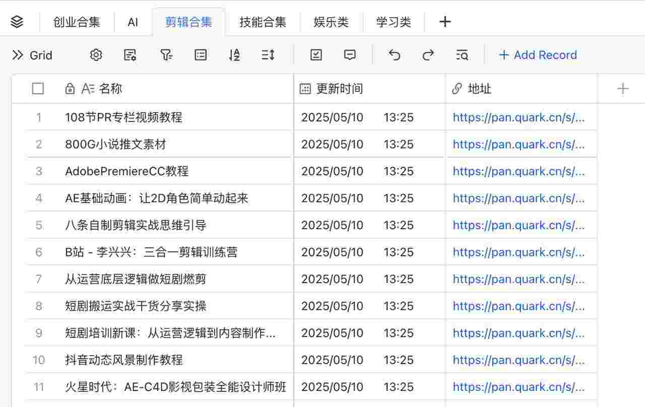 封面图片