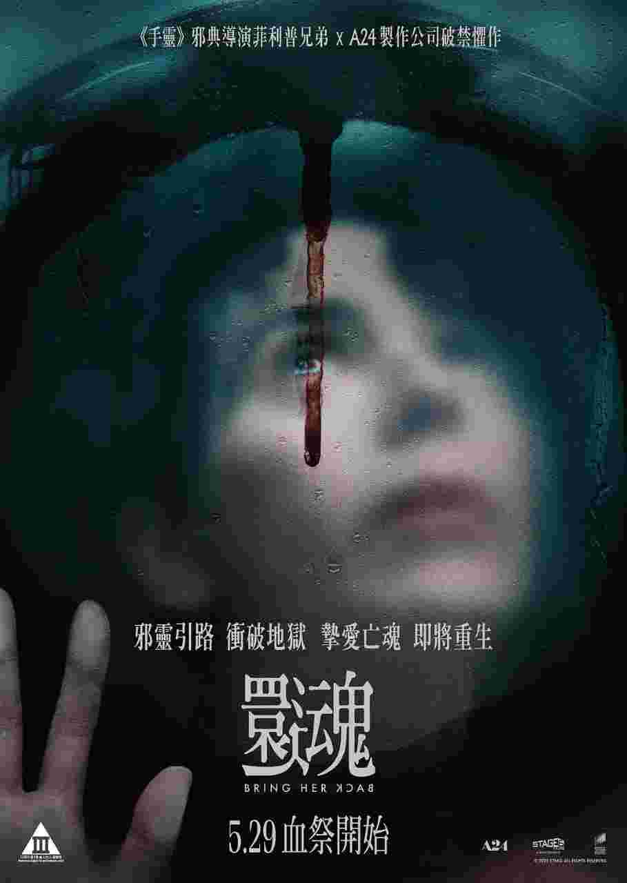 封面图片