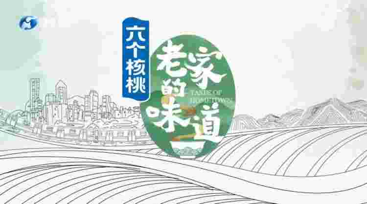 封面图片