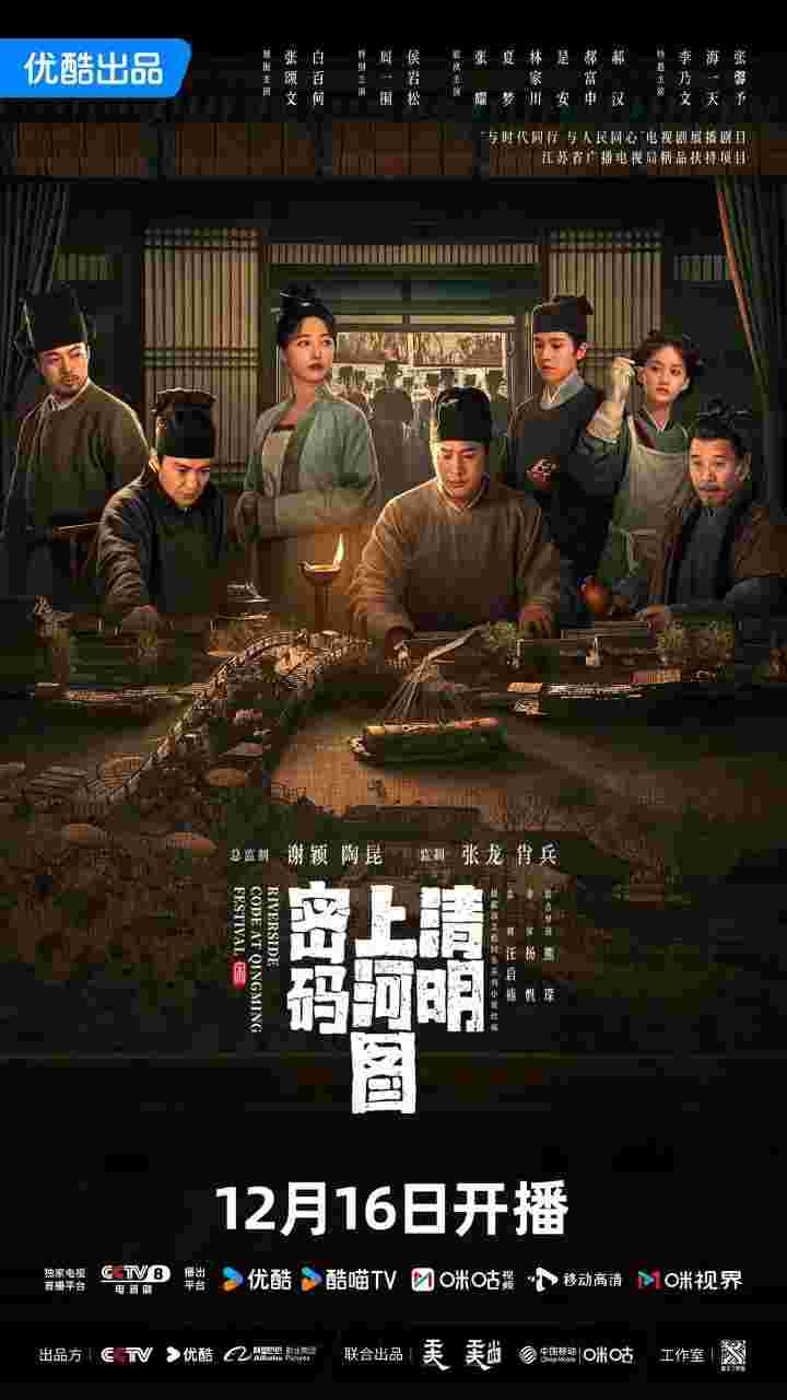 封面图片
