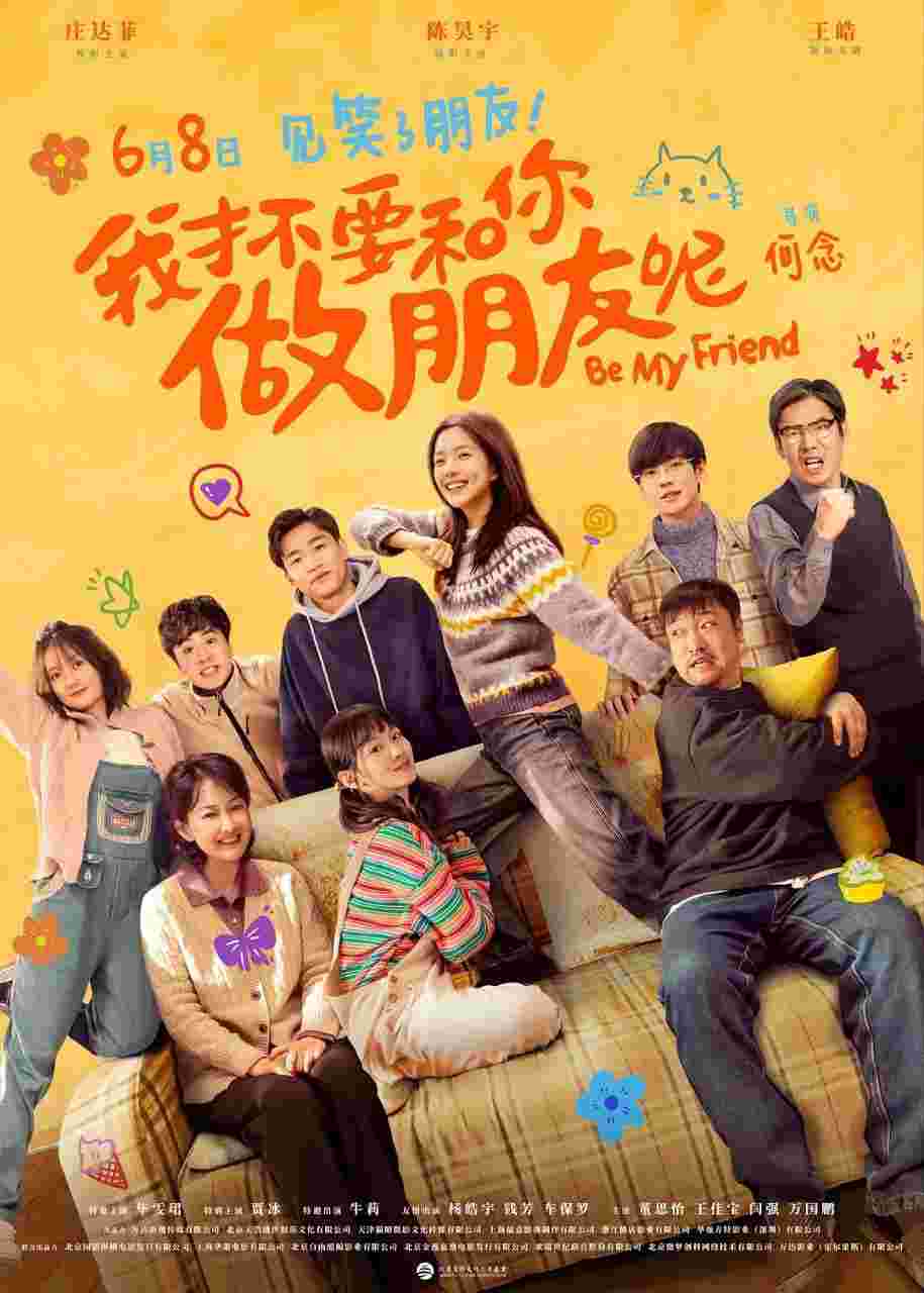 封面图片