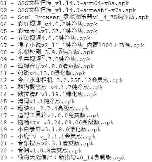 封面图片