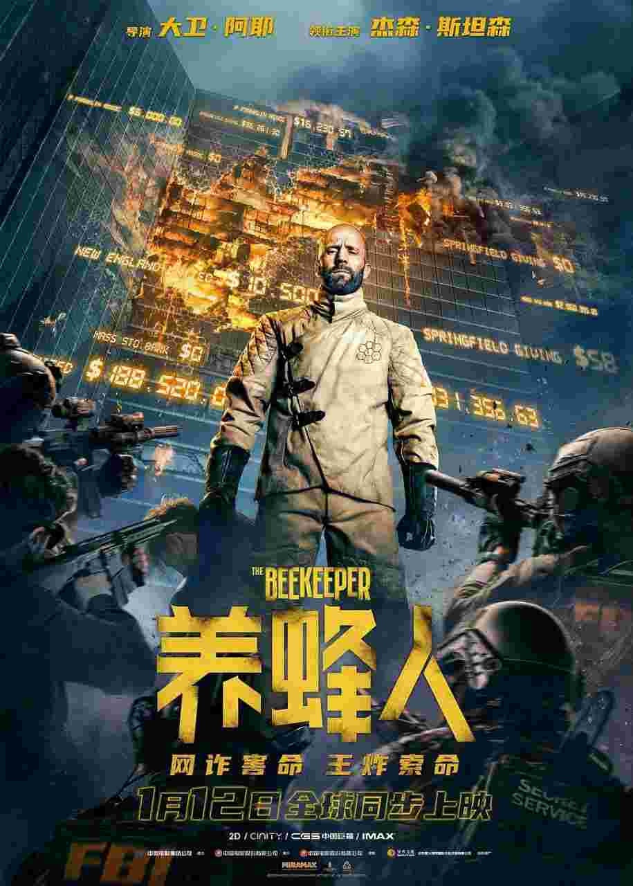 封面图片