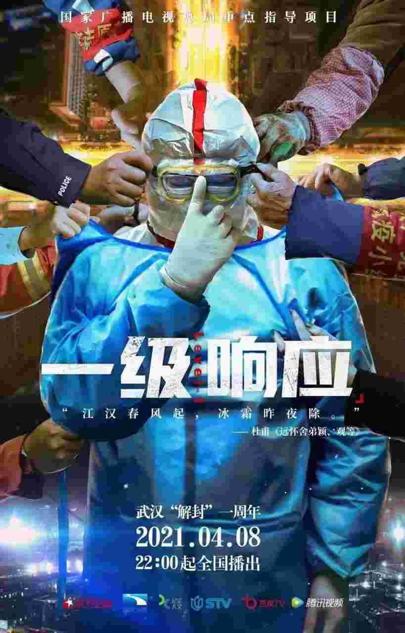 封面图片