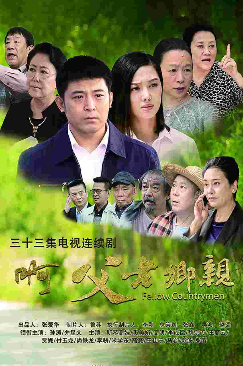 封面图片