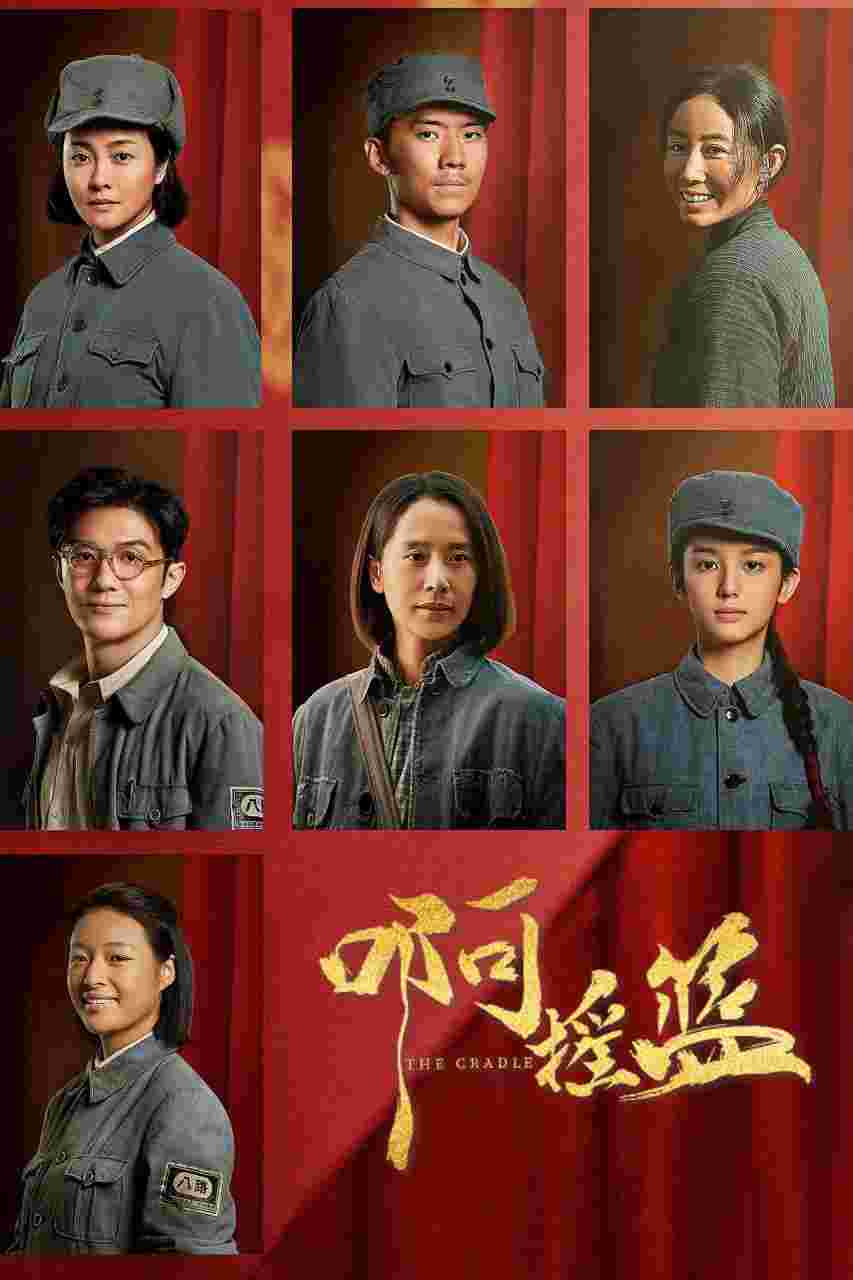 封面图片