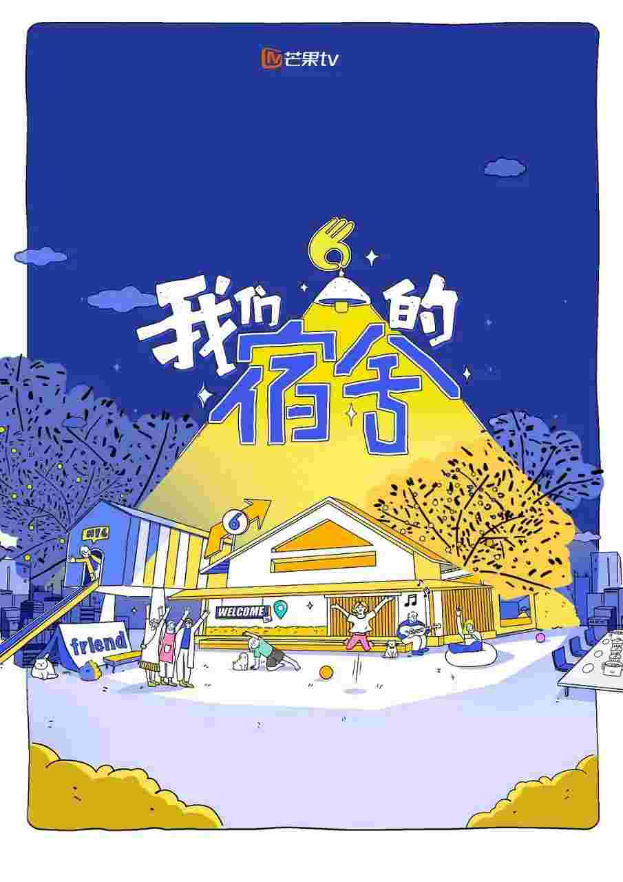 封面图片