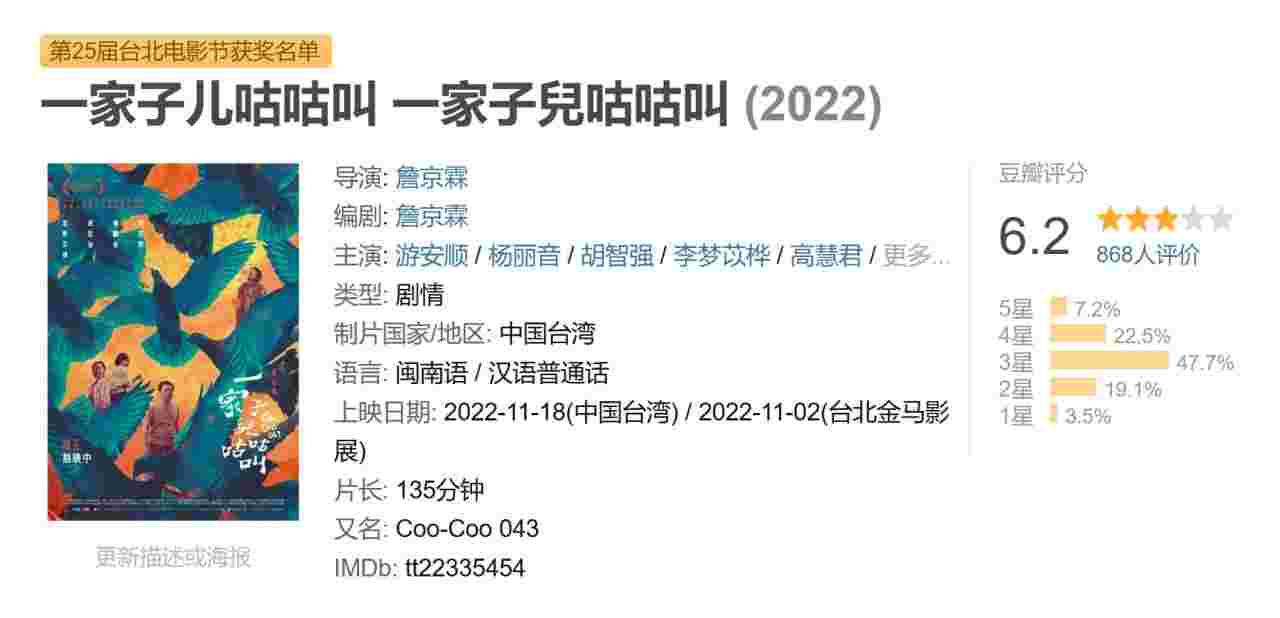 封面图片