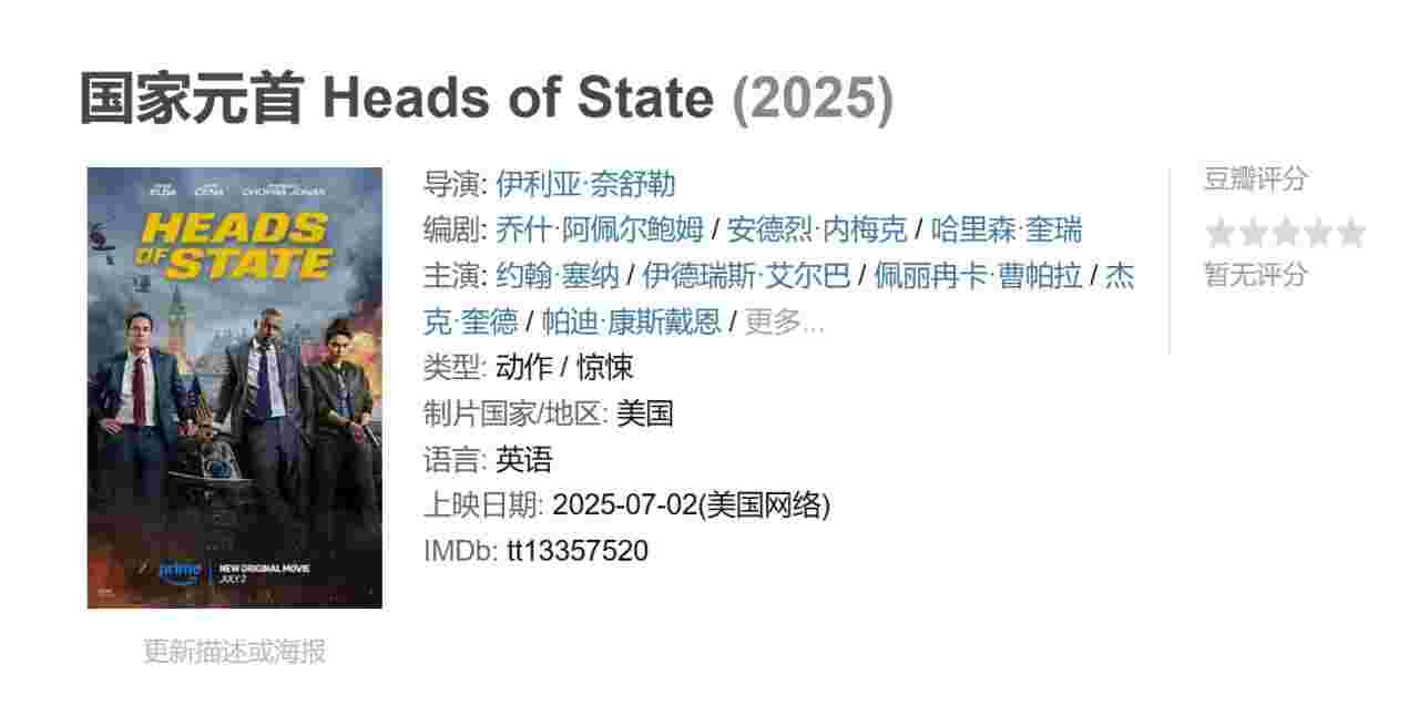 封面图片