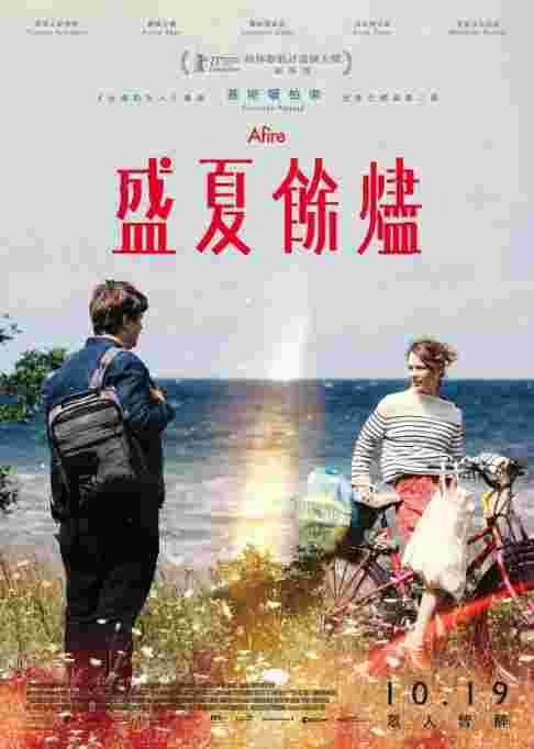 封面图片
