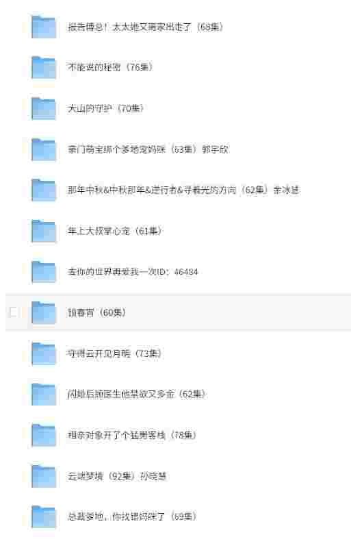 封面图片