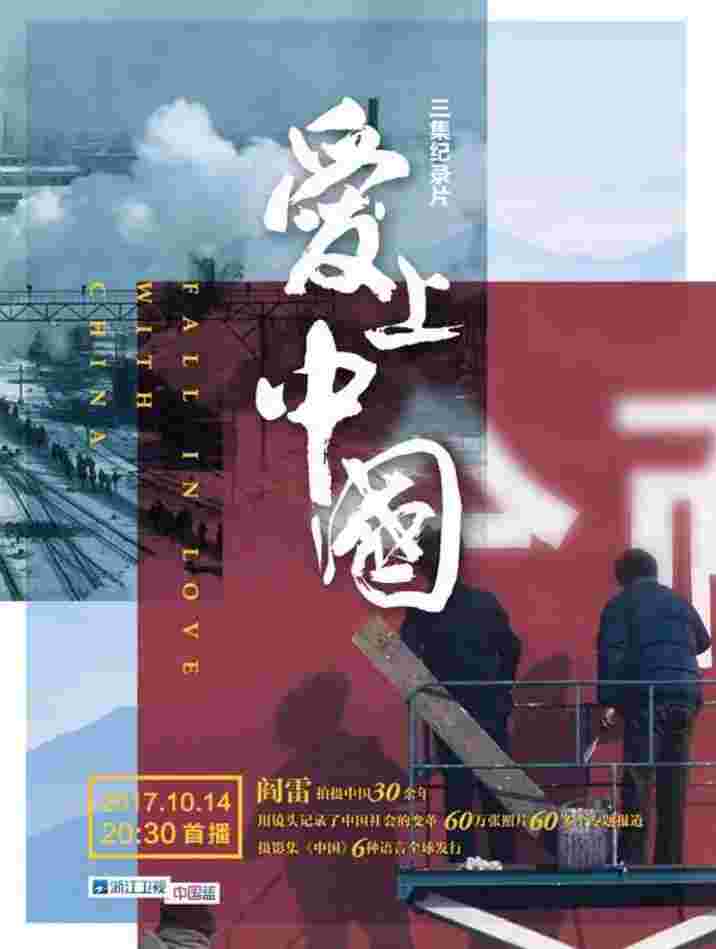 封面图片