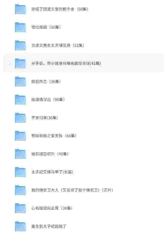 封面图片
