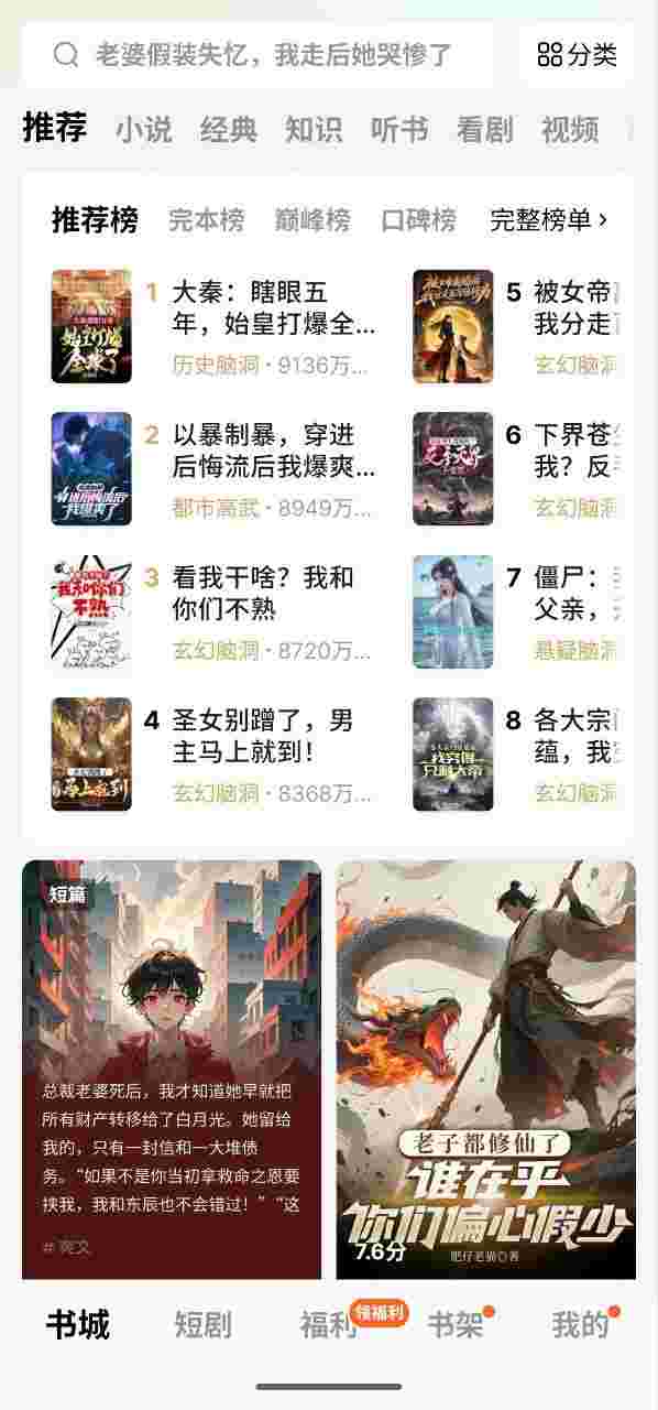 封面图片