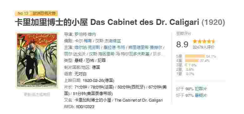 封面图片