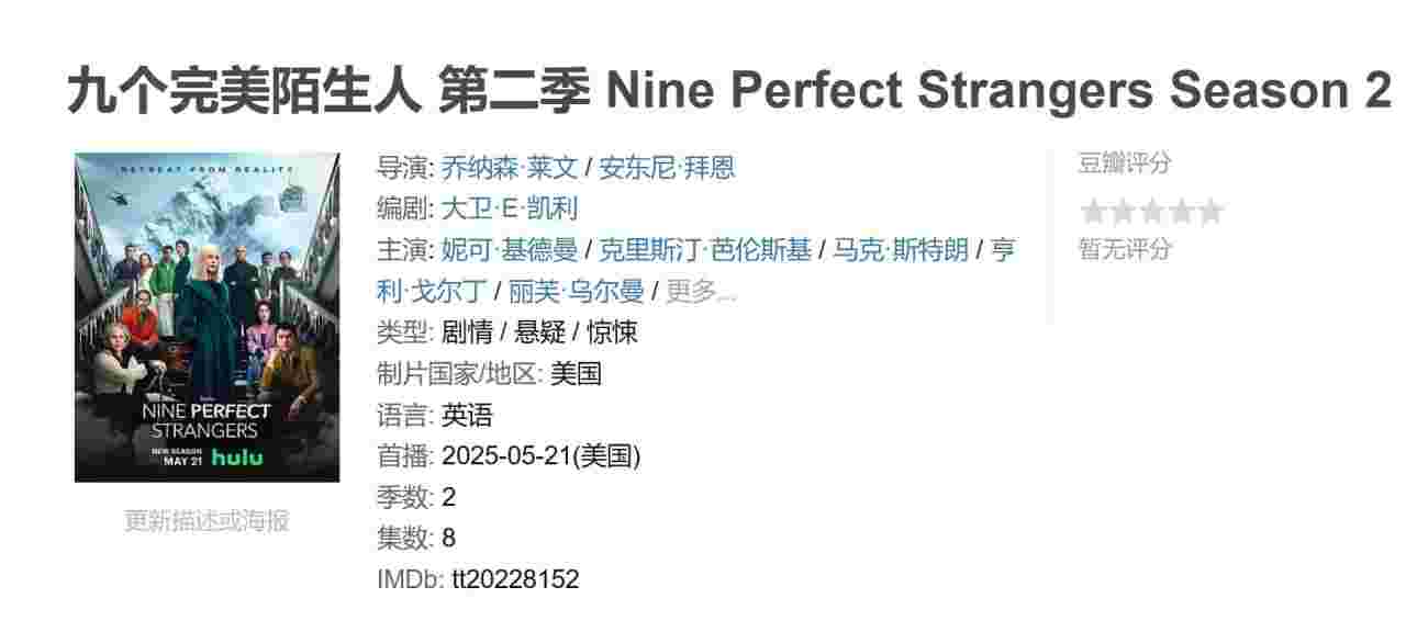 封面图片