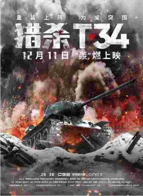 封面图片