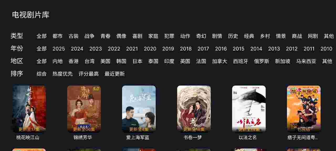 封面图片