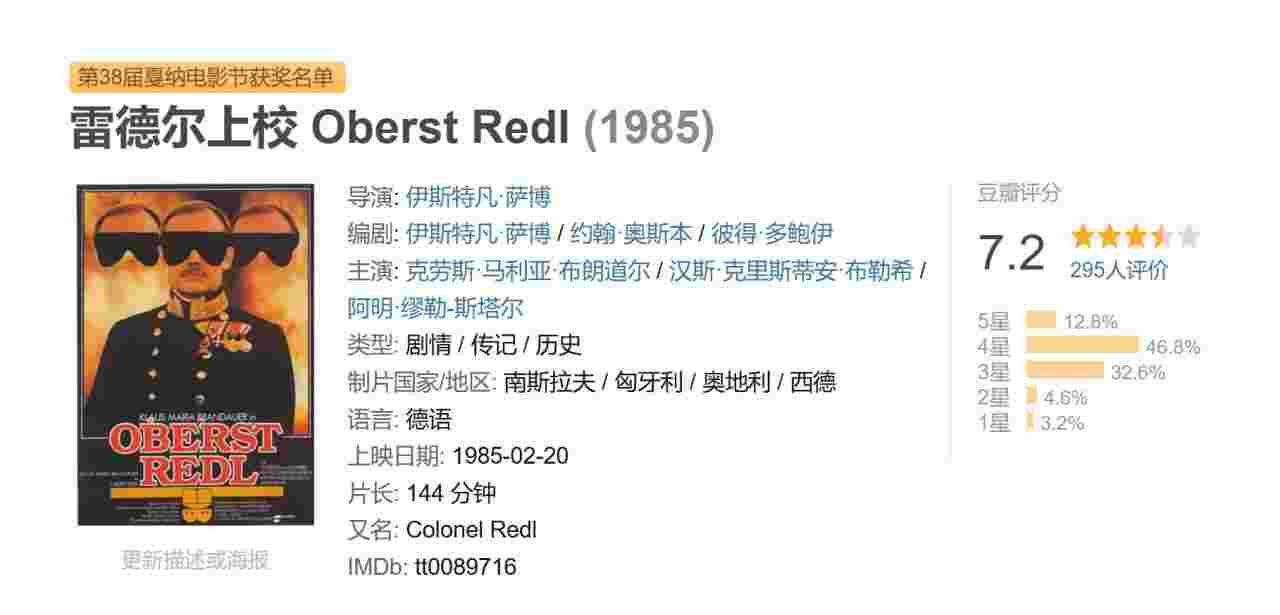 封面图片