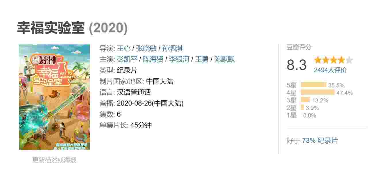 封面图片