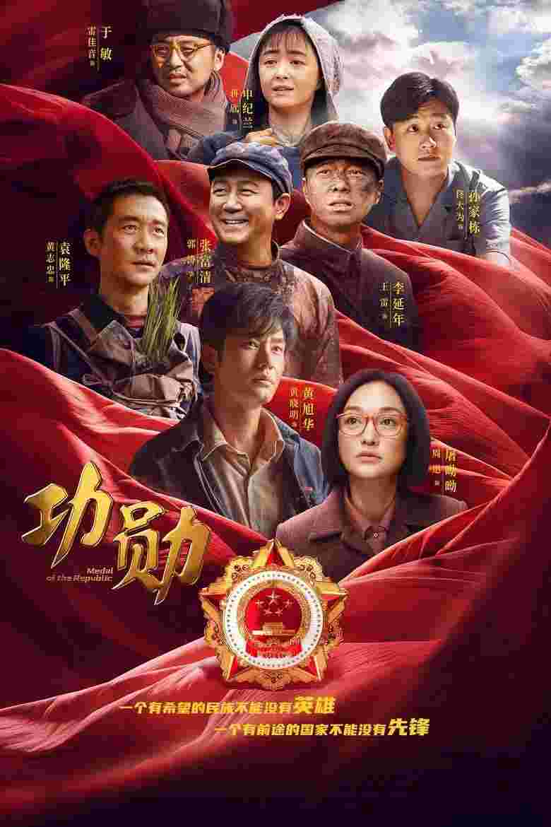 封面图片