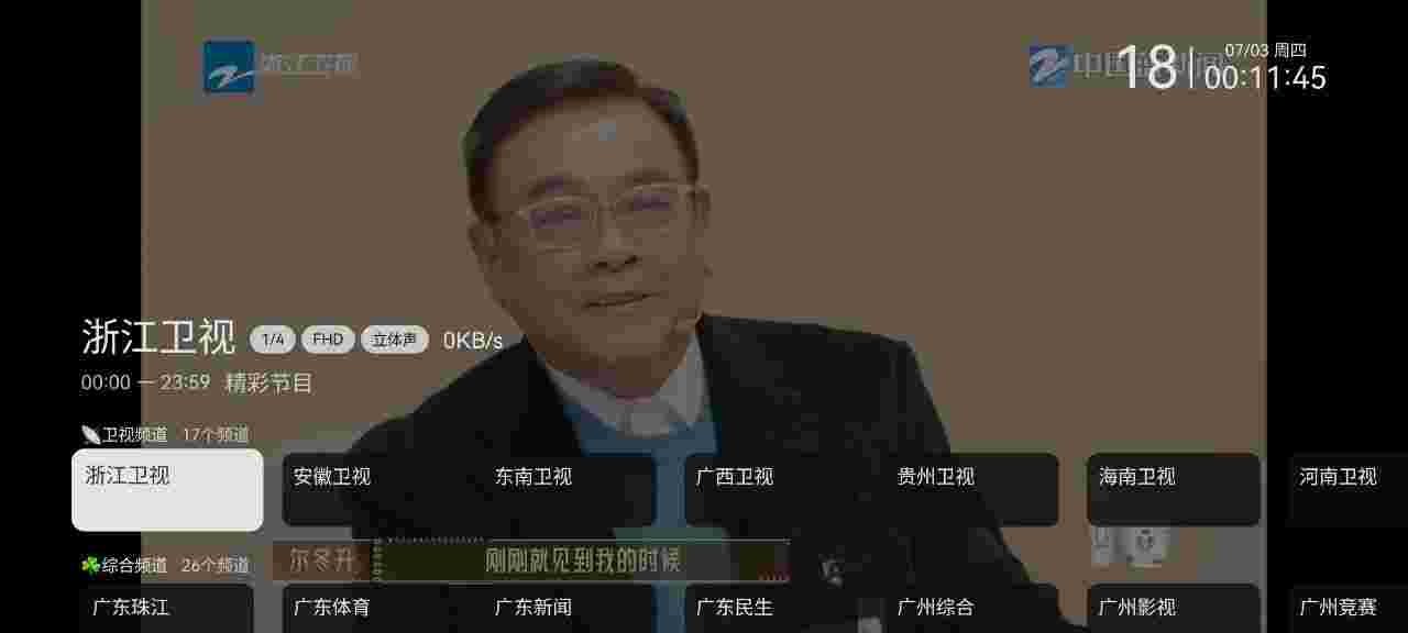封面图片