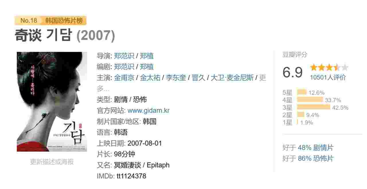 封面图片