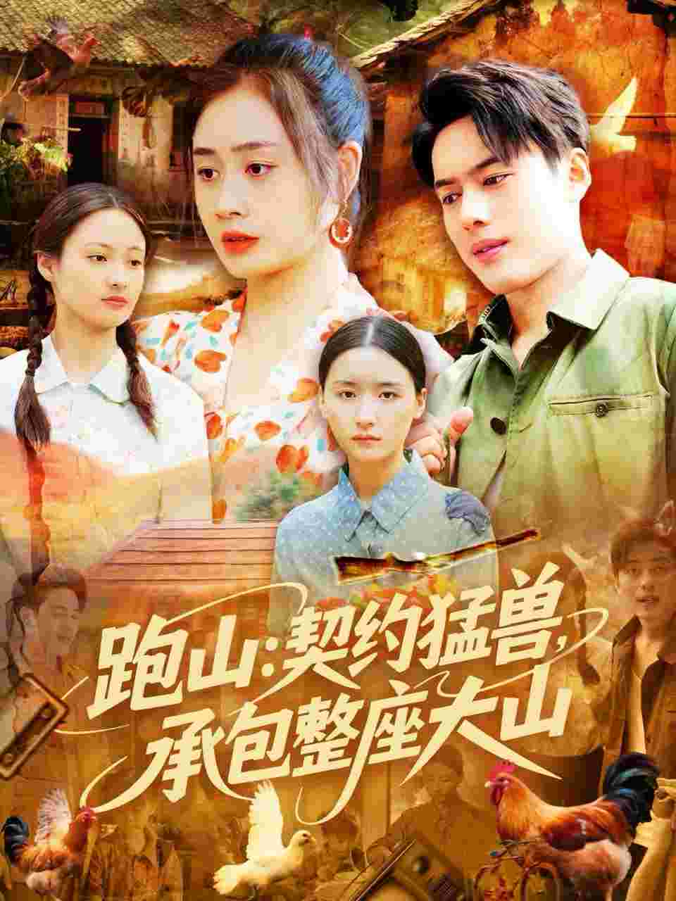 封面图片