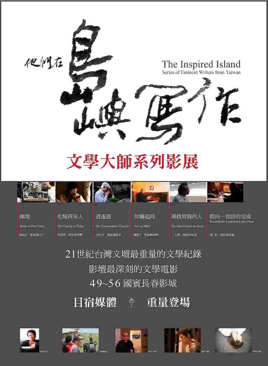 封面图片
