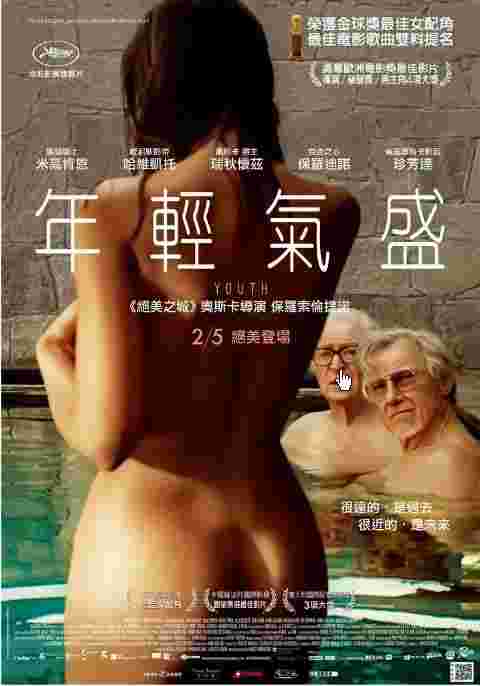 封面图片