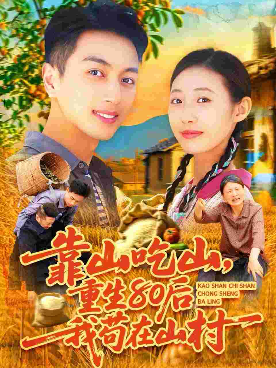 封面图片