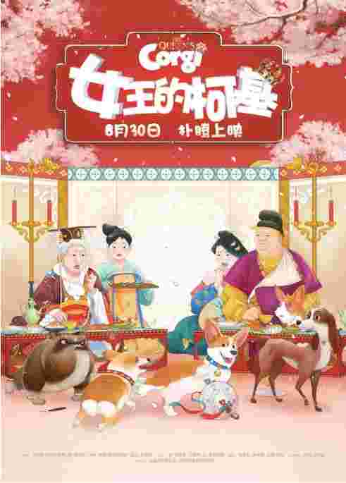 封面图片