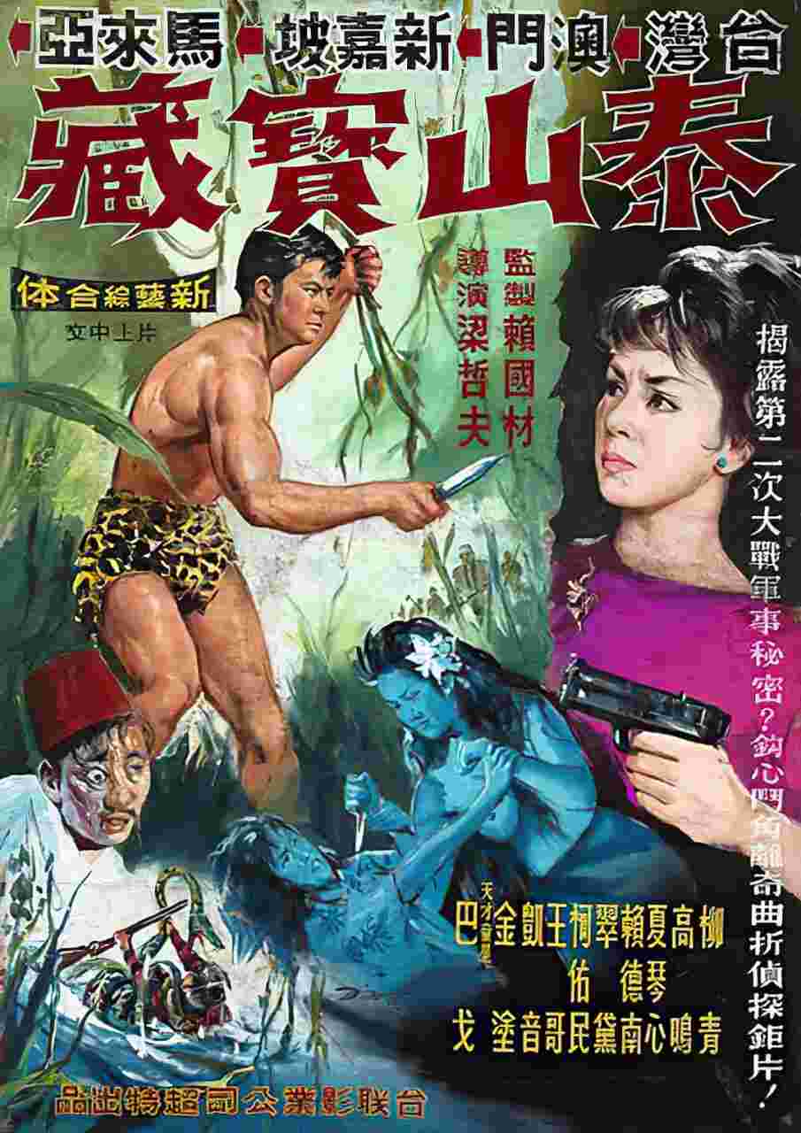 封面图片