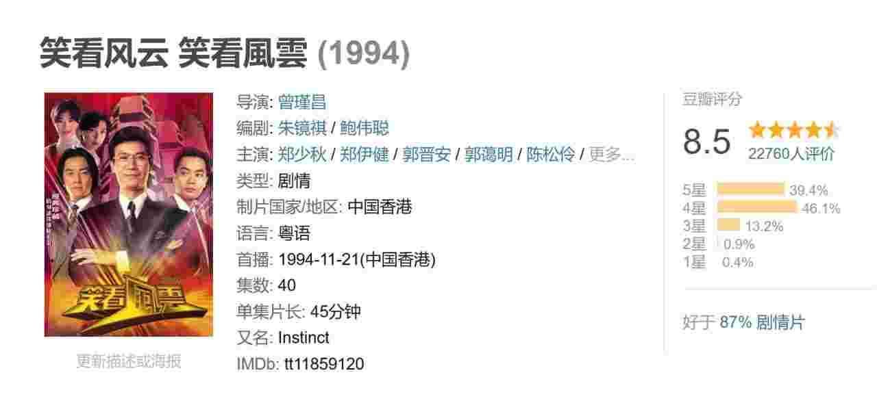 封面图片