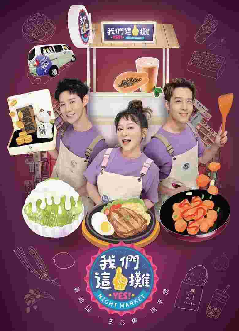 封面图片