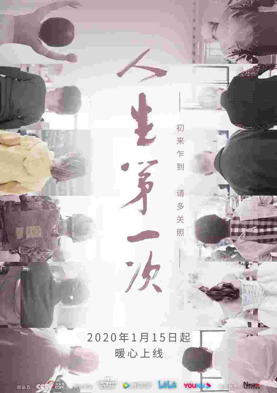 封面图片