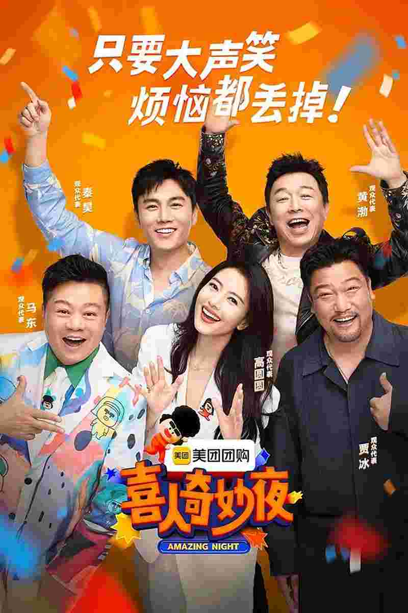 封面图片