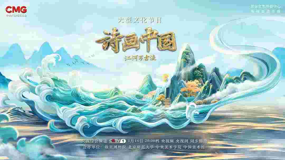 封面图片