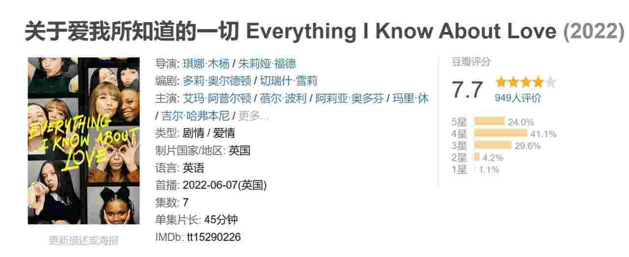封面图片