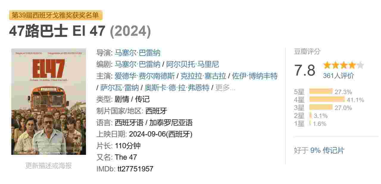 封面图片