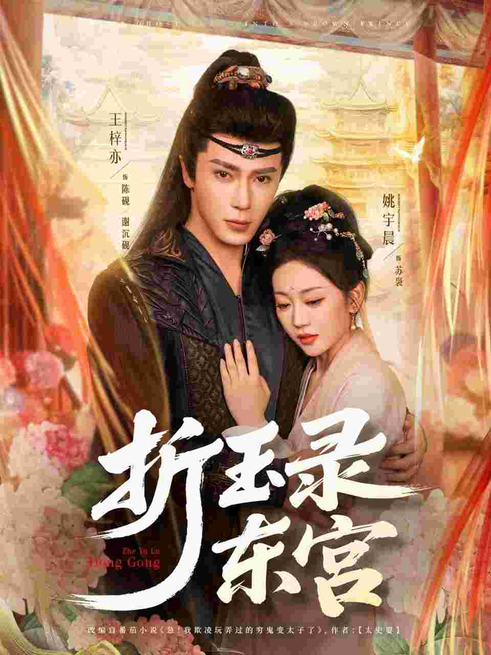 封面图片