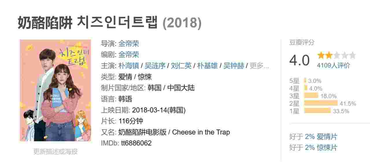 封面图片