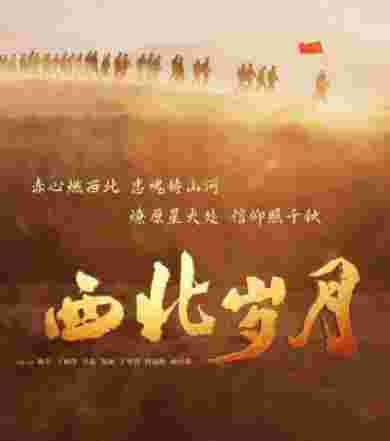 封面图片