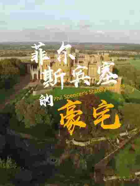 封面图片