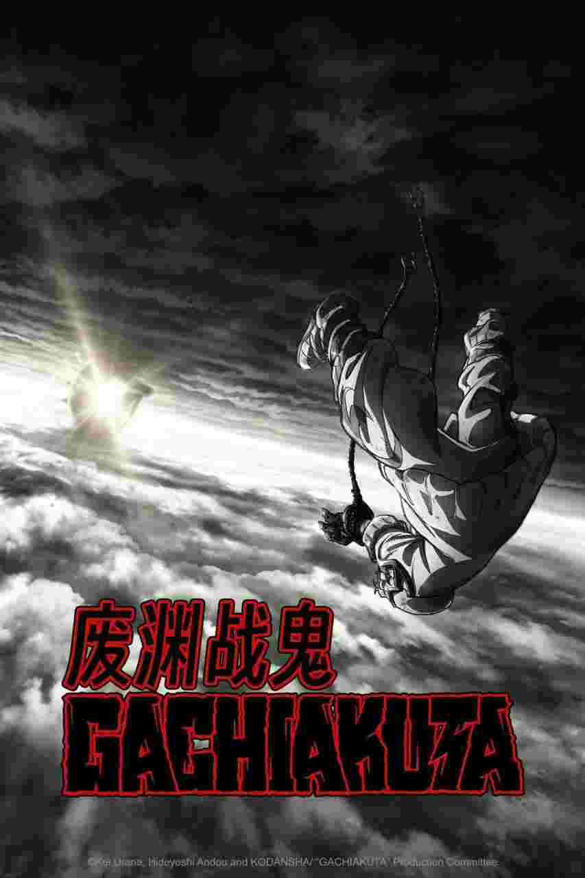封面图片