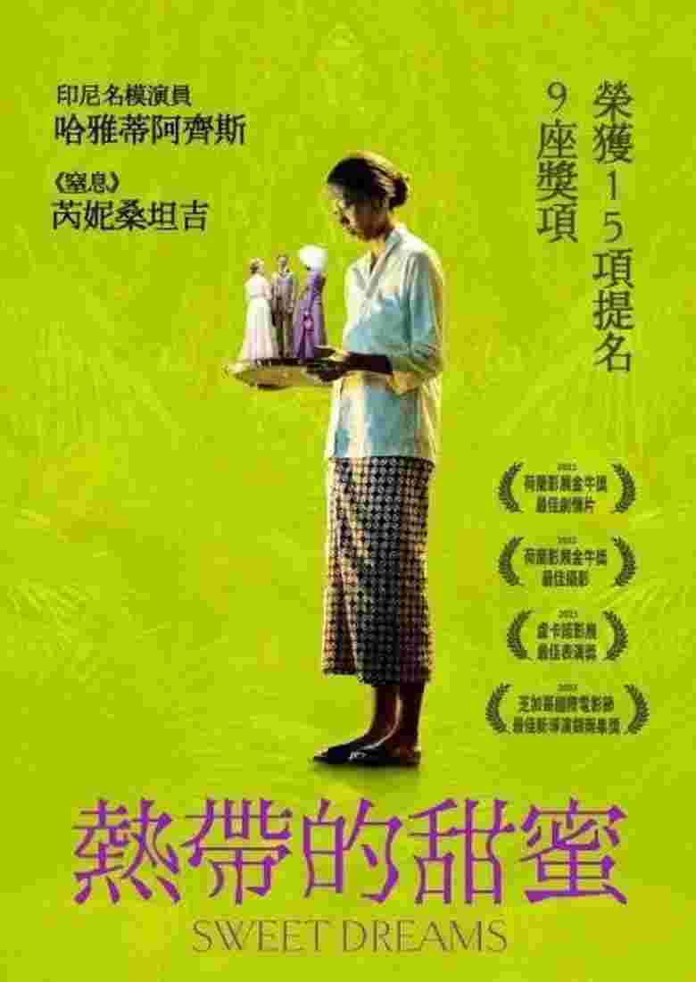 封面图片