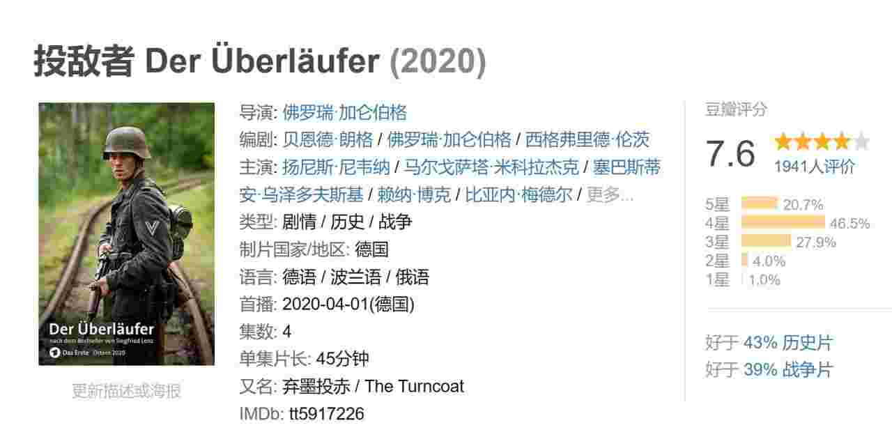 封面图片